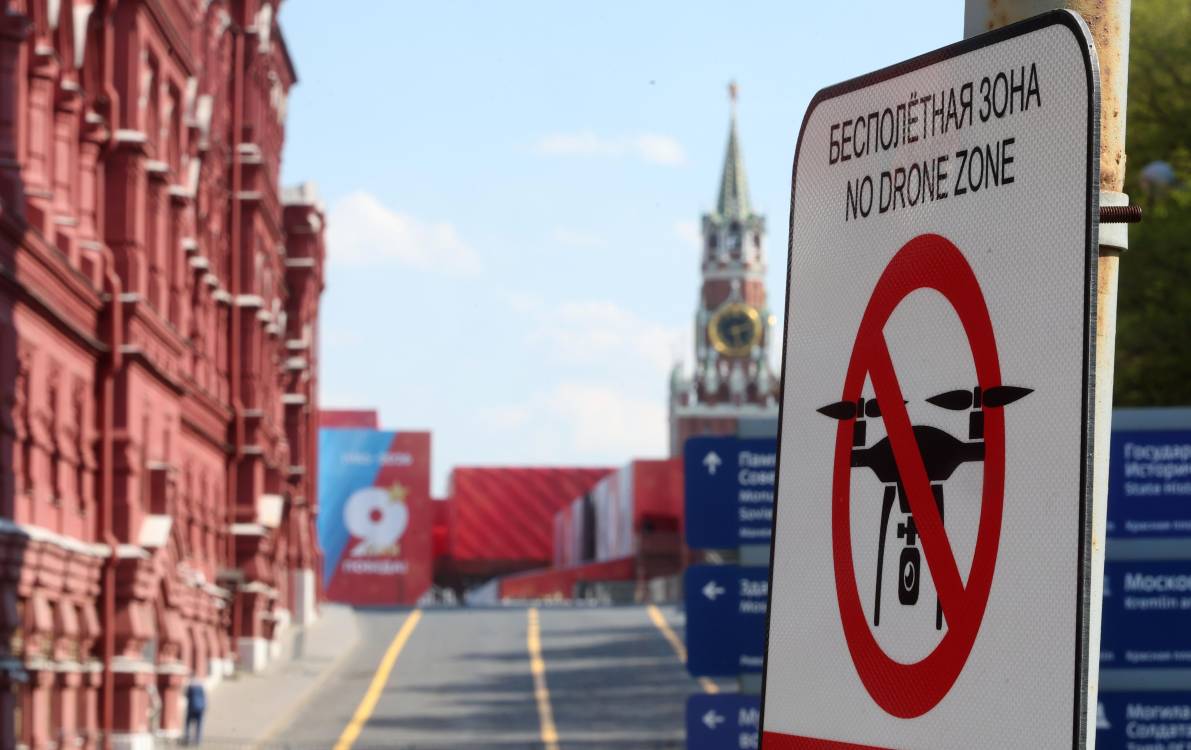 Ucrânia: Rússia derruba 350 drones dois dias antes do desfile do Dia da Vitória