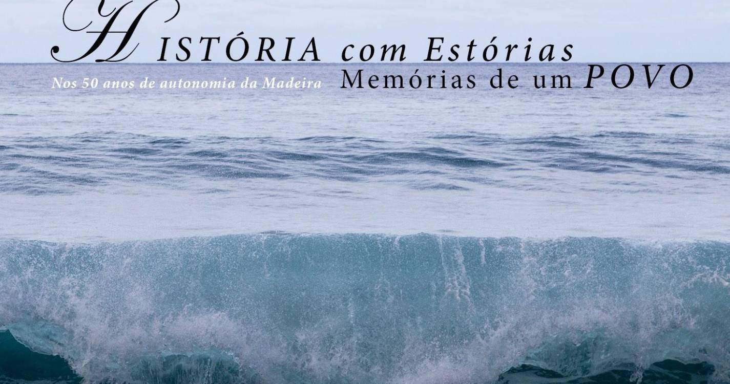 Centro Cultural Anjos Texeira celebra os 50 anos da Autonomia com inciativas ao longo do ano