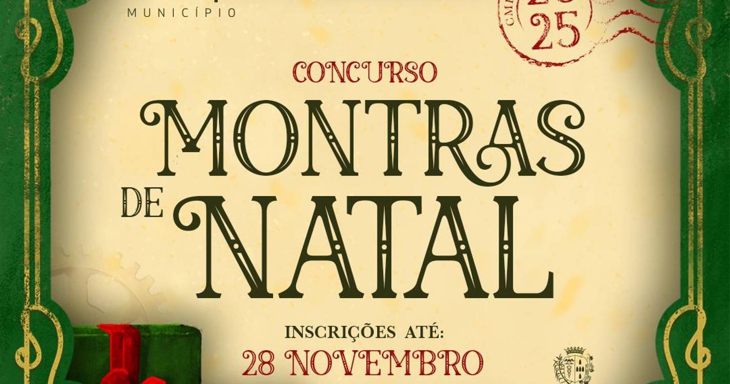 Inscrições abertas para o concurso “Montras de Natal do Funchal 2025”
