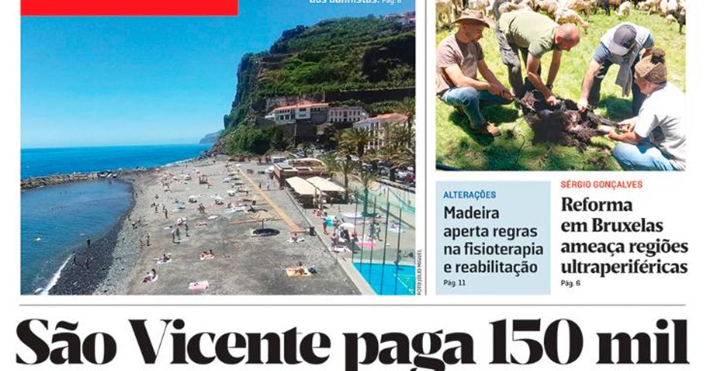 Quinta-feira, 11 de junho de 2026