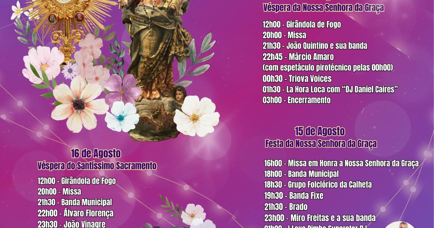 Arraial do Estreito da Calheta promete ser uma grande festa