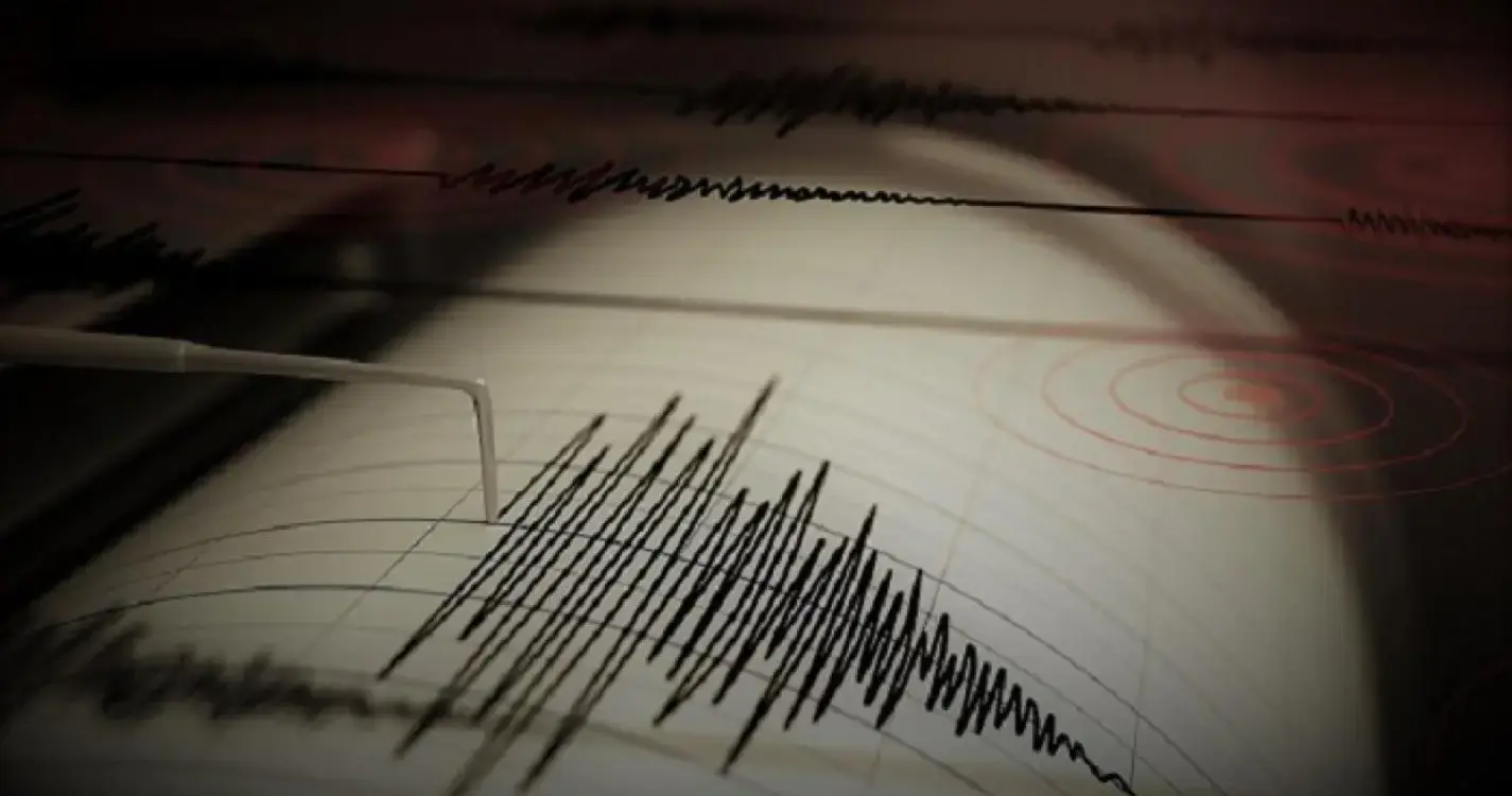 Sismo registado a sul da Ribeira Brava