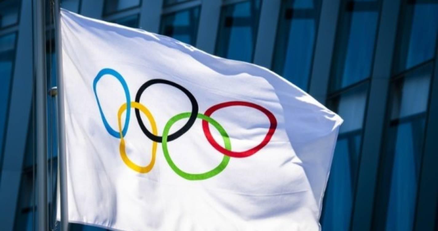 Portugal fecha o ano com 12 lugares garantidos nos Jogos Paralímpicos Paris2024