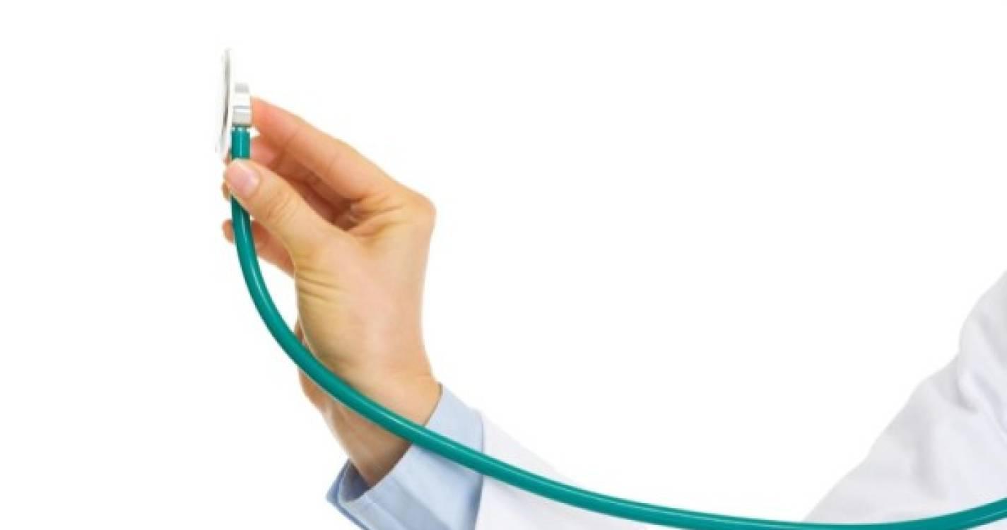 Programa de Emergência da Saúde apenas com duas medidas concluídas