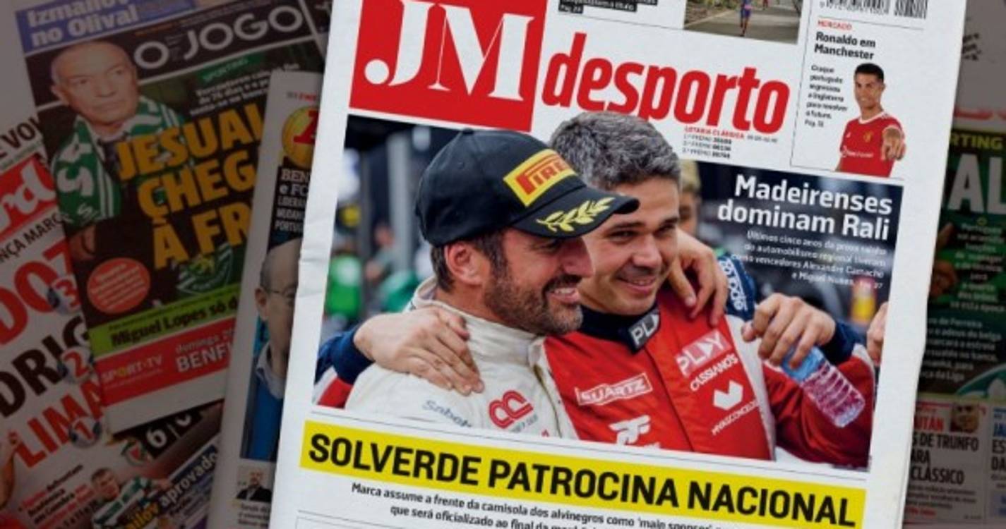 Solverde patrocina CD Nacional