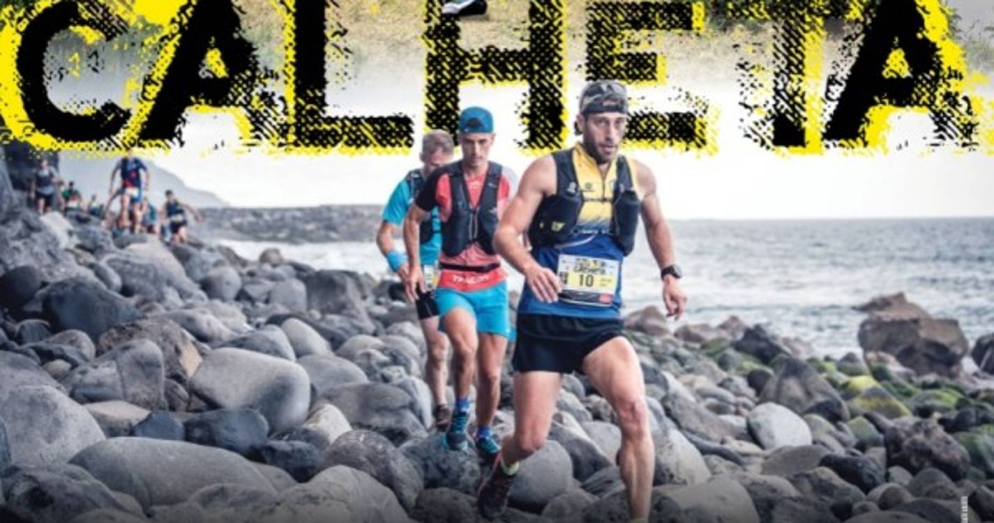 Trail da Calheta 2022 realiza-se a 11 de junho