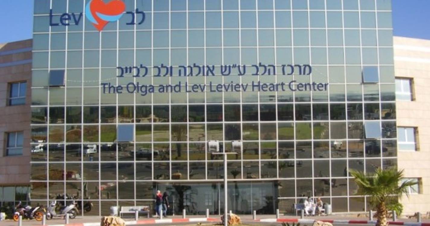 Covid-19: Hospital israelita começa ensaio clínico com quarta dose da vacina