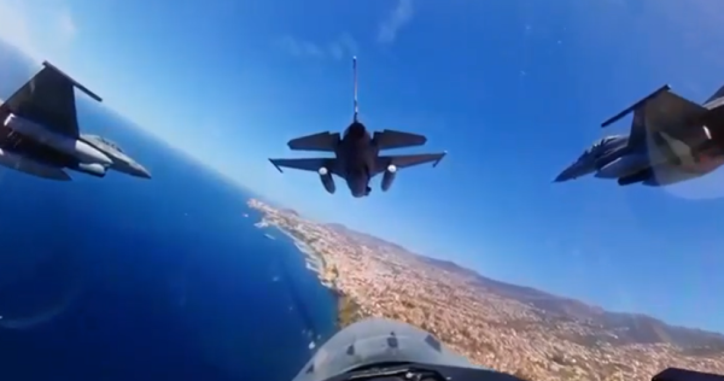 Força Aérea mostra como é sobrevoar a Madeira dentro de um F-16