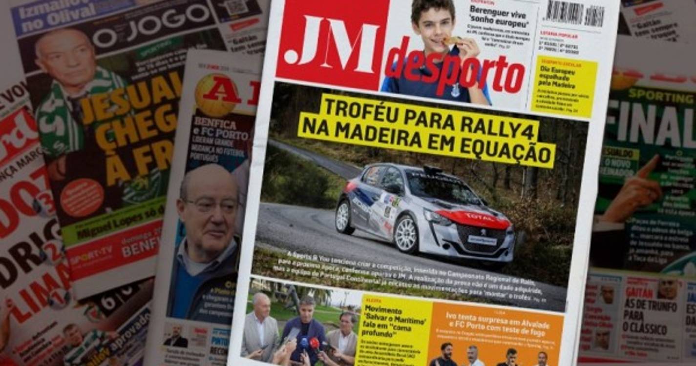 Troféu para Rally4 na Madeira em equação