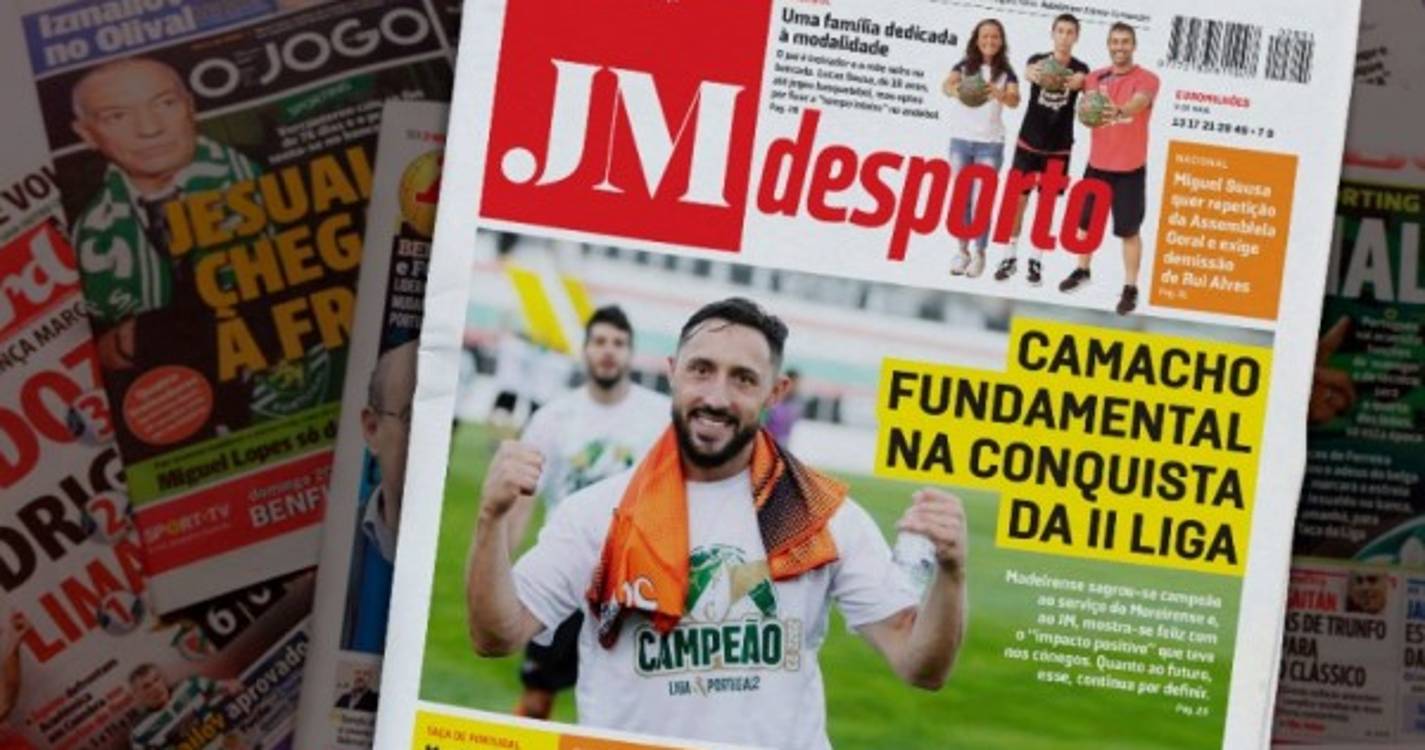 Camacho fundamental na conquista da II Liga