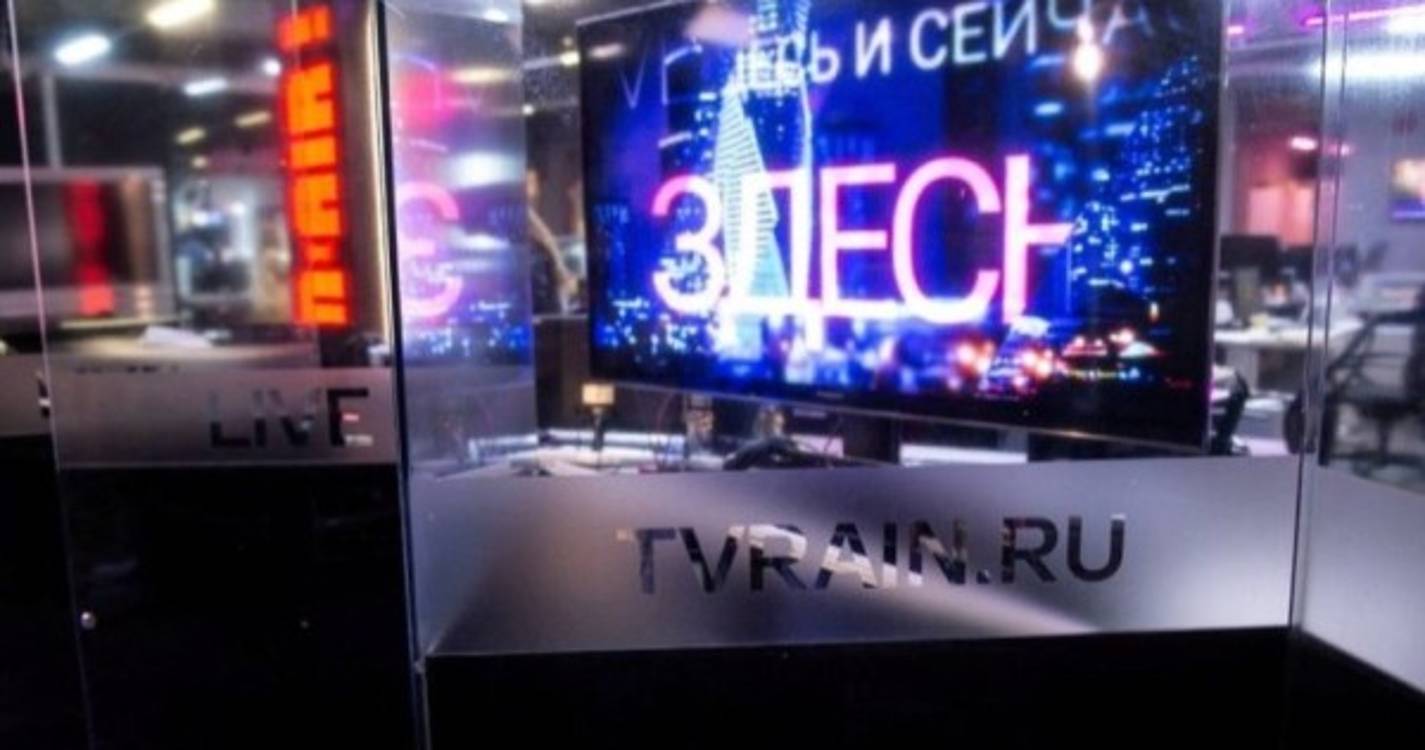 Rússia declara "indesejável" canal de televisão independente russo