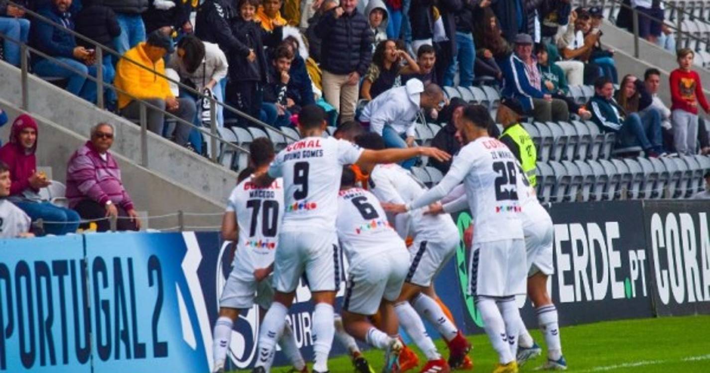 Nacional vence Covilhã e 'respira' melhor na tabela