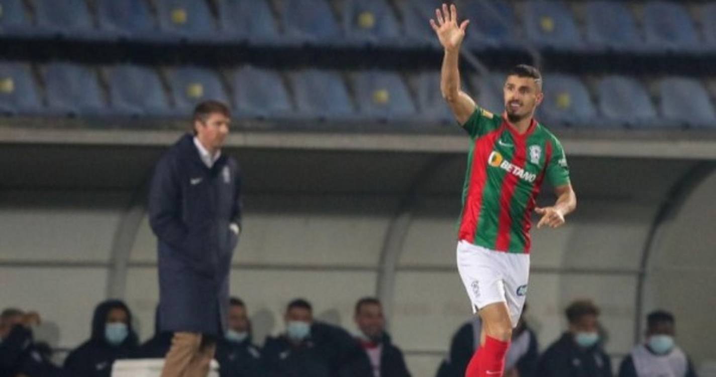 Alipour reforça ataque do Gil Vicente