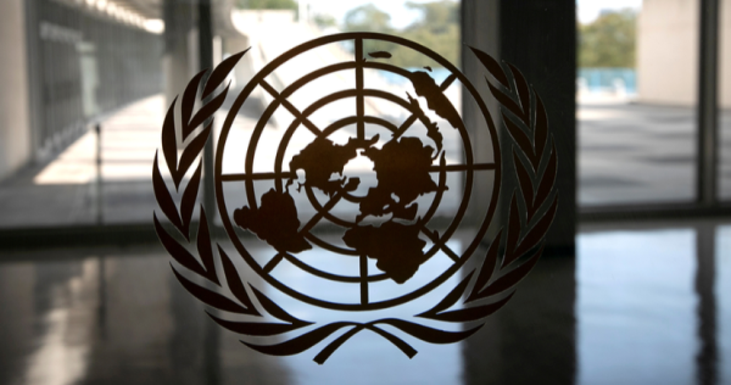 Conselho de Segurança da ONU prolonga por um ano regime de sanções imposto à RDCongo