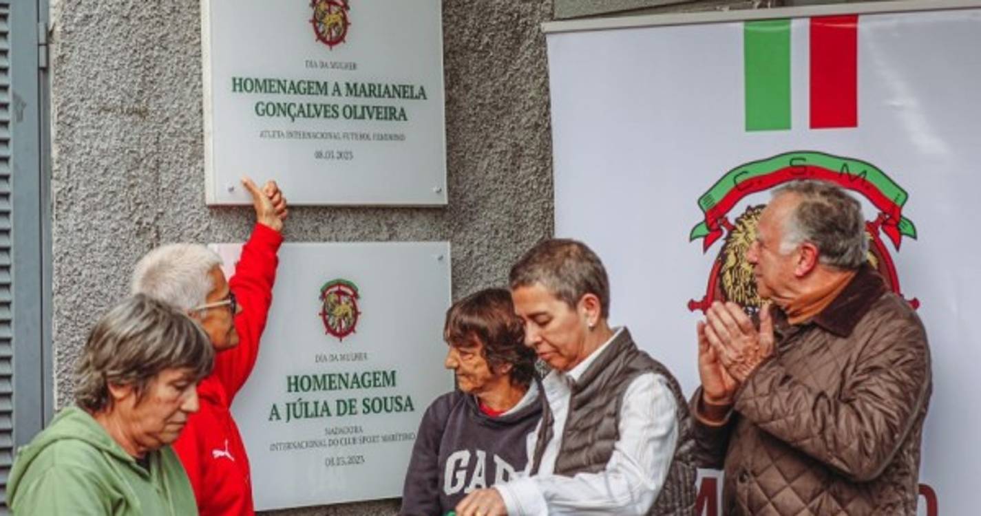 Marítimo homenageou antigas atletas no Dia Internacional da Mulher