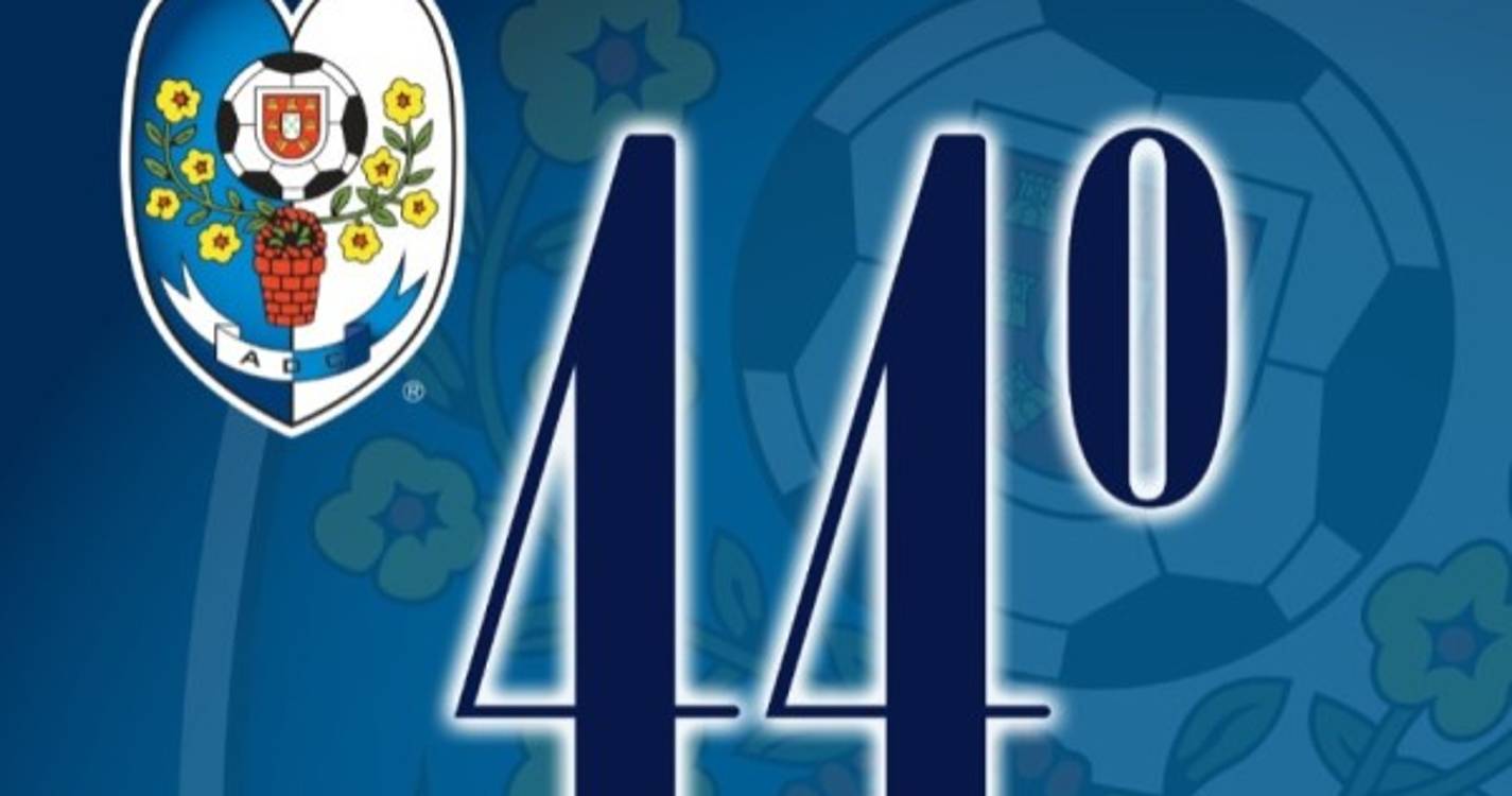 Jantar de Aniversário da AD Camacha