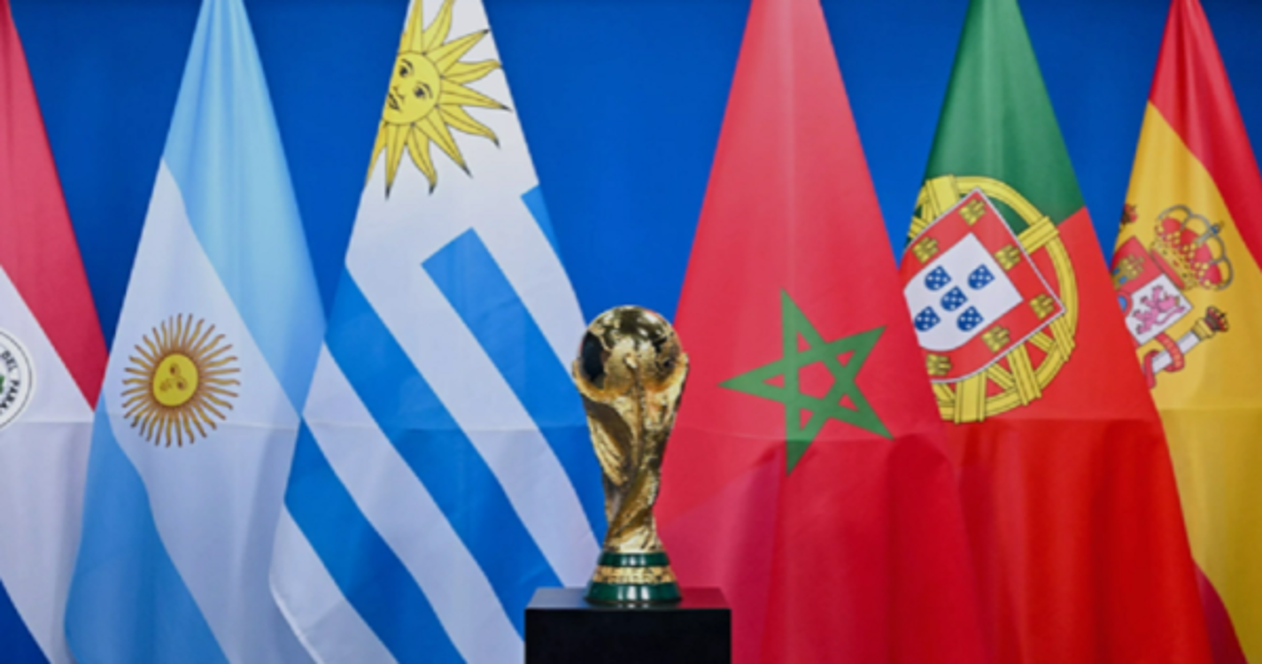 Mundial2030: Federações vão apresentar carta oficial em 28 de outubro