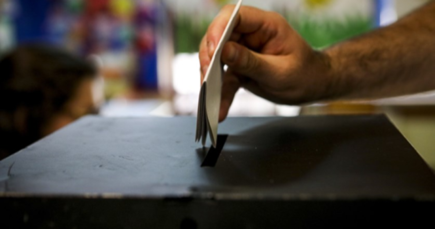 Presidenciais: Cidadãos podem votar com cartão do cidadão com prazo caducado