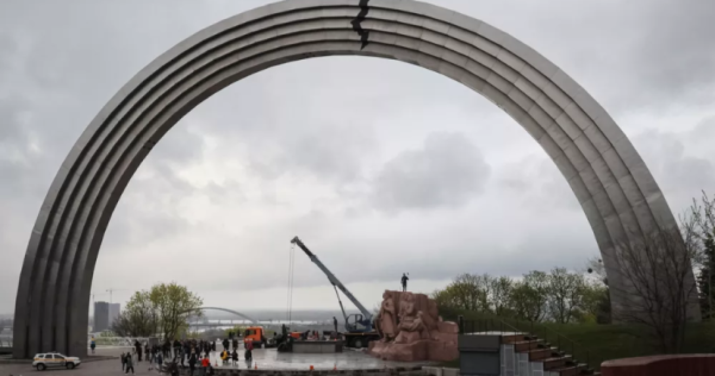 Kiev renomeia monumento soviético 'Arco da Liberdade do Povo Ucraniano'