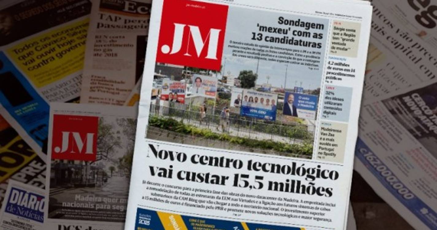 Novo centro tecnológico vai custar 15,5 milhões