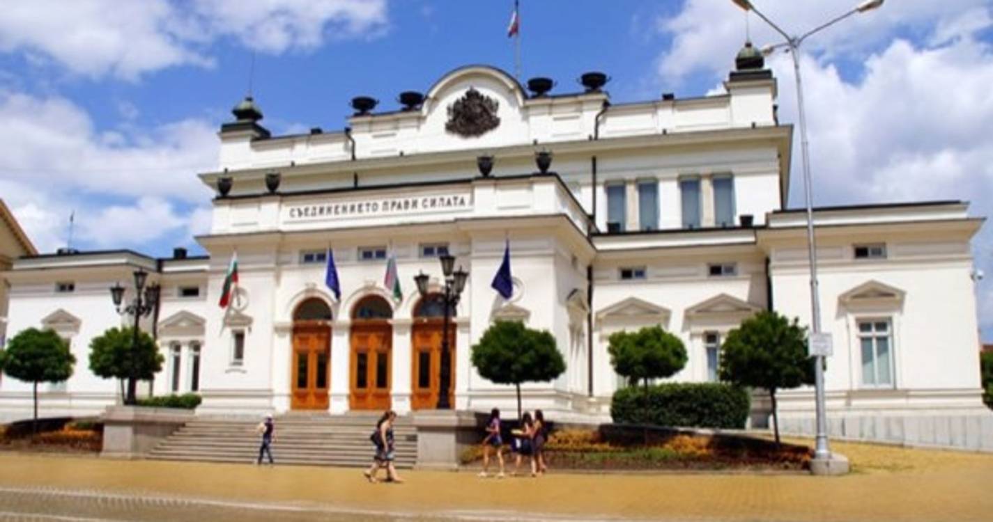 Bloqueio inédito no parlamento búlgaro confirma crise política