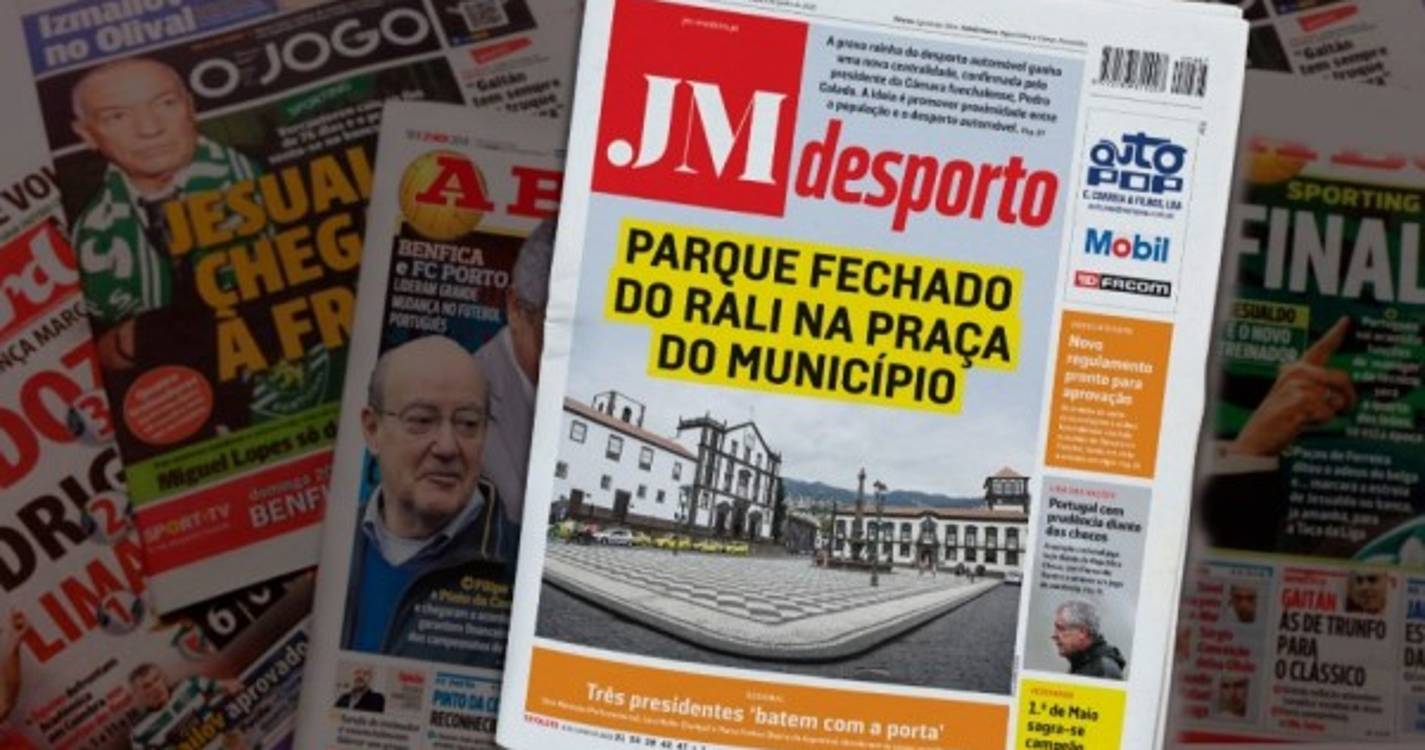 Parque Fechado do Rali Vinho Madeira na Praça do Município