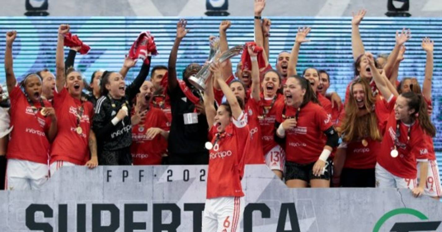 Benfica conquista Supertaça feminina de futsal pela sétima vez