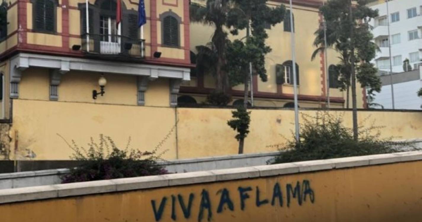 FLAMA evocada na véspera do Dia de Portugal na Região