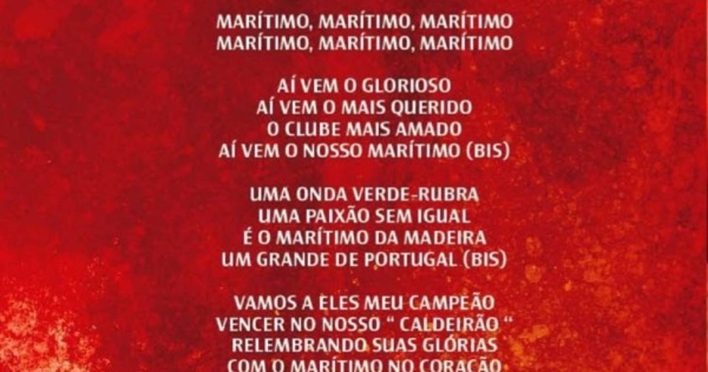 Ouça a nova marcha do 'Marítimo, o Glorioso'
