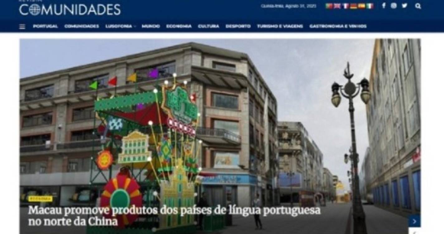 Revista 'Comunidades' despede-se com críticas a Berta Nunes e Paulo Cafôfo