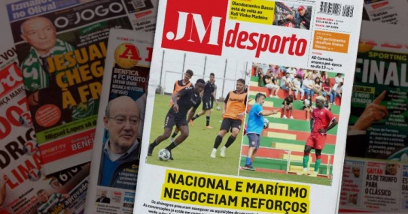 Nacional e Marítimo negoceiam reforços