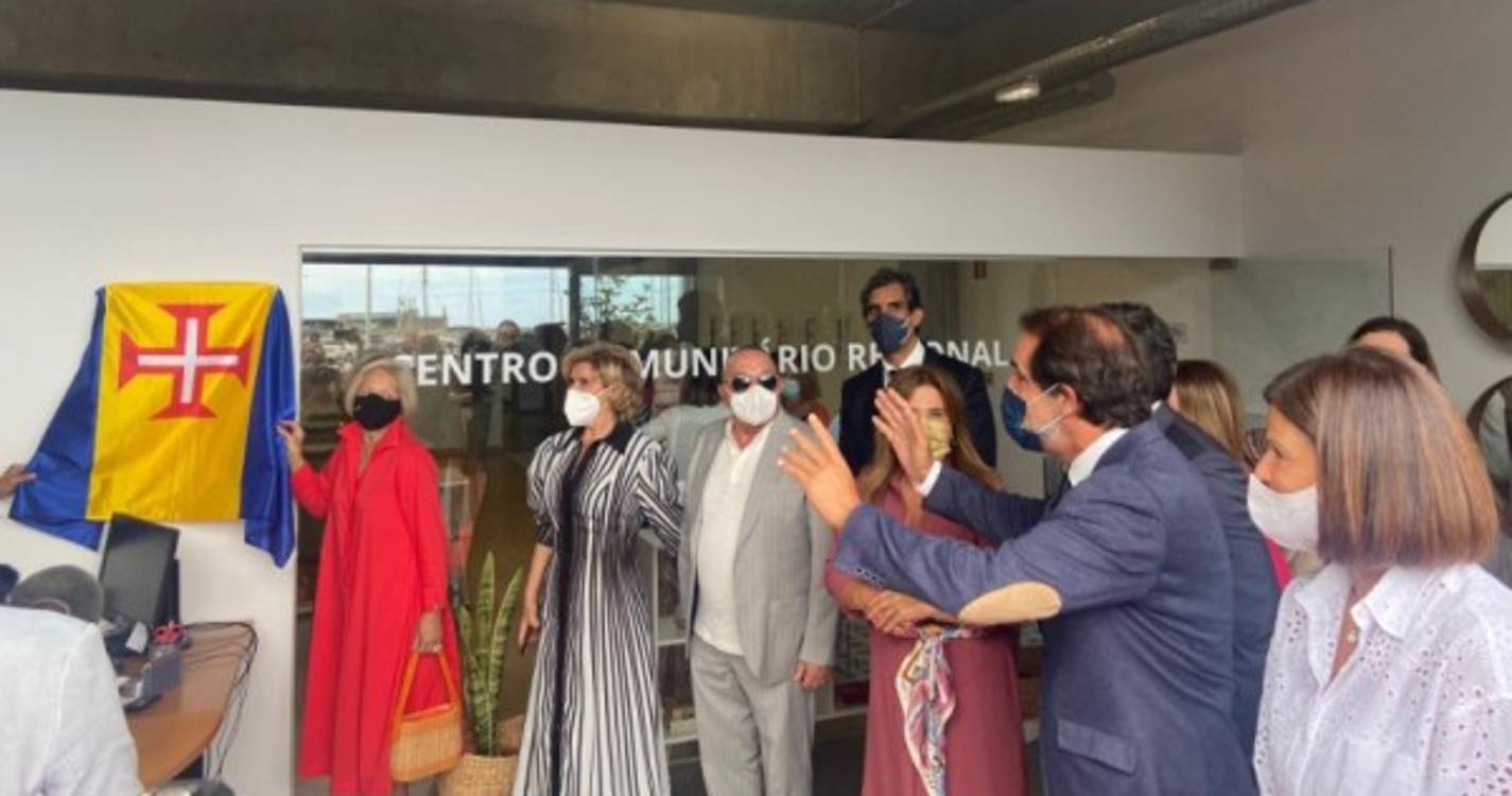 Veja como é o novo Centro Comunitário Regional (com fotos)