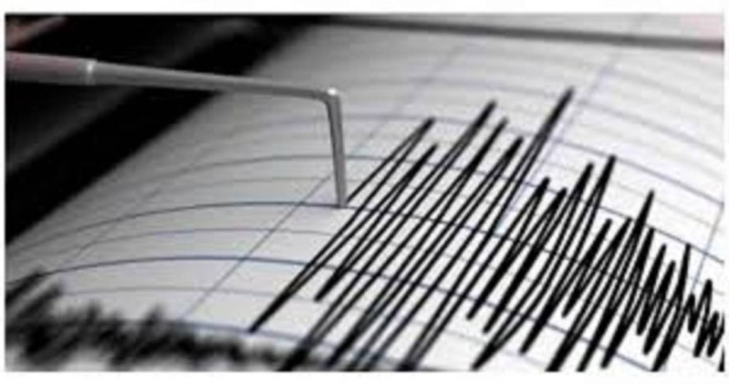 Terramoto de magnitude 7.6 atinge costa do Pacífico Central no México
