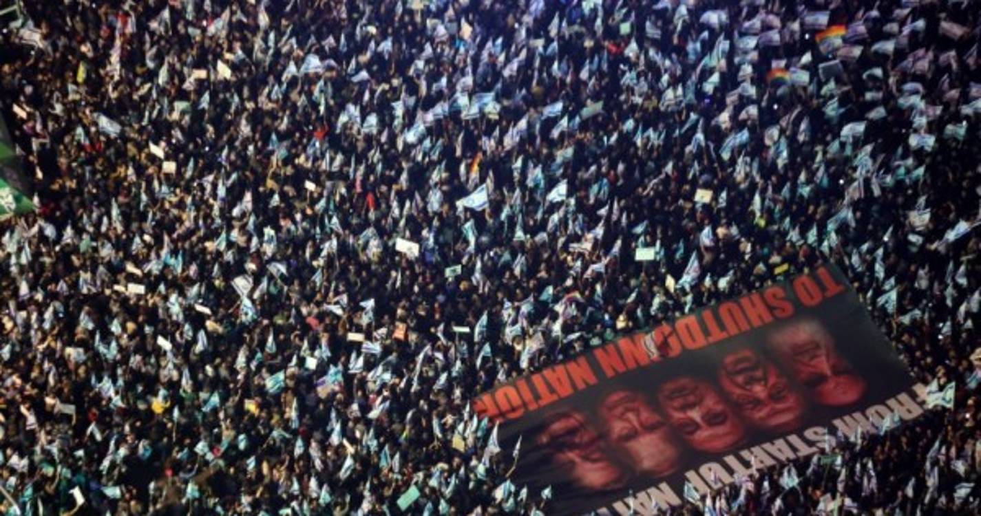Dezenas de milhares de israelitas manifestam-se contra reforma judicial