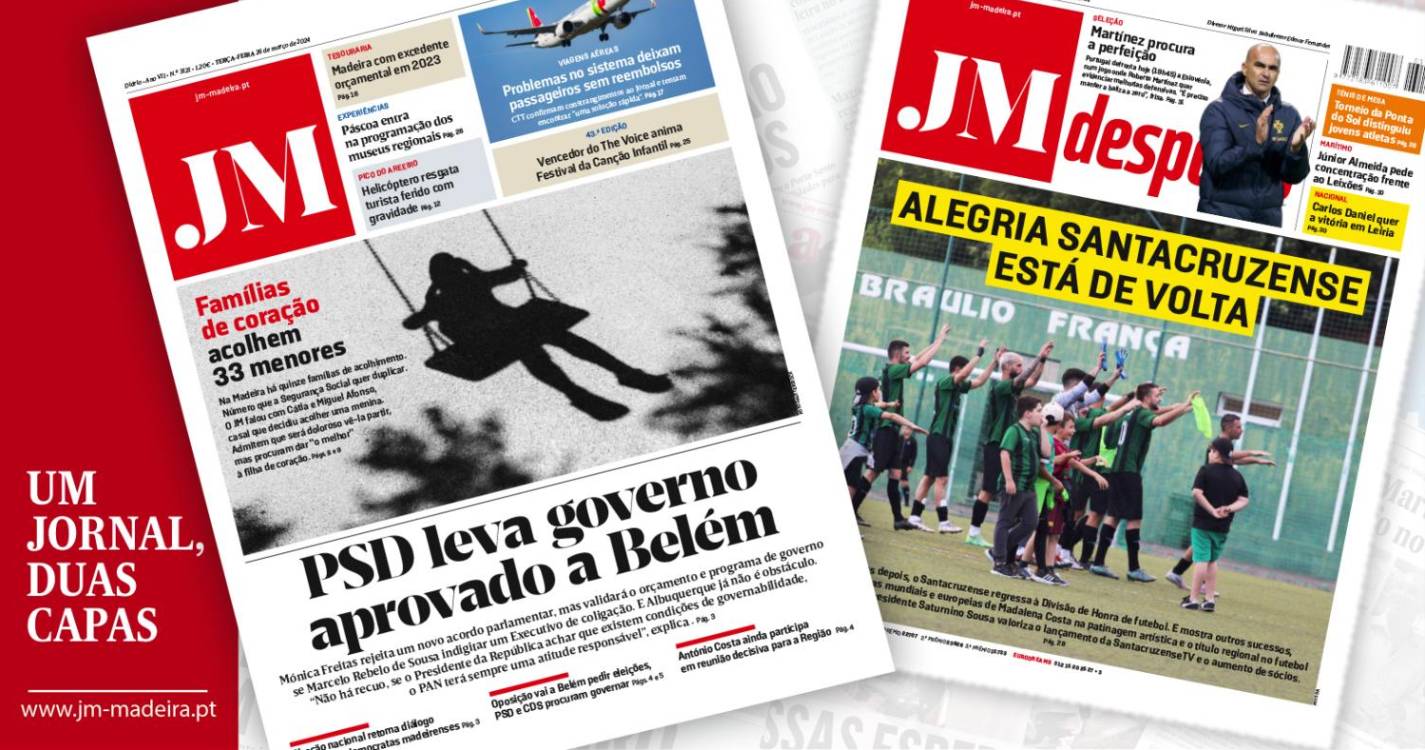 Edição online do JM disponível para assinantes