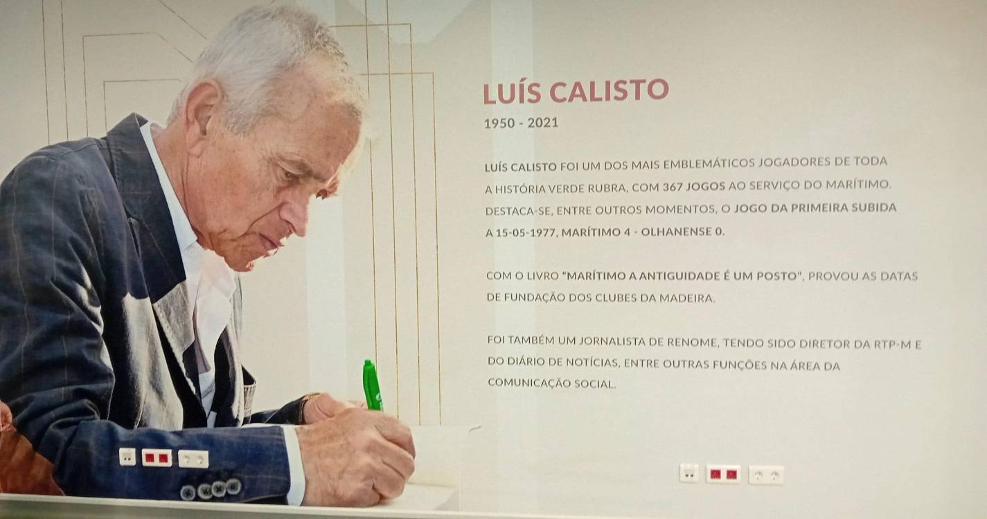 Auditório do Estádio do Marítimo passa a chamar-se Luís Calisto