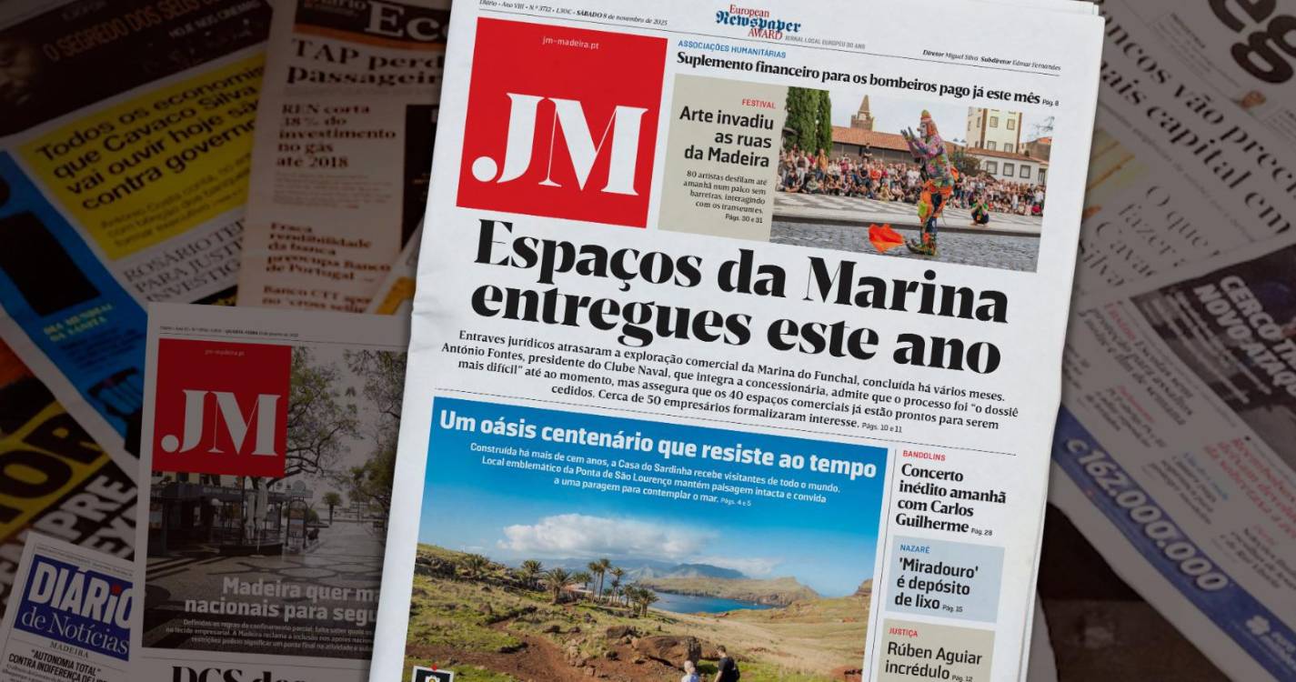 Espaços da Marina entregues este ano