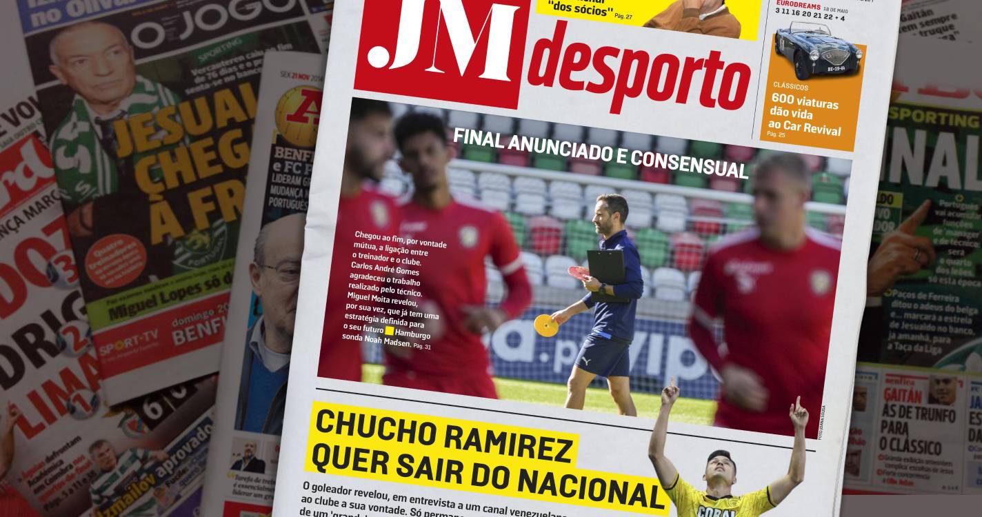 Chucho Ramírez quer sair do Nacional