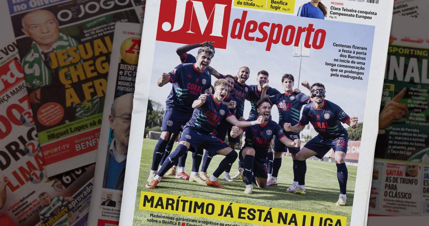 Marítimo já está na I Liga