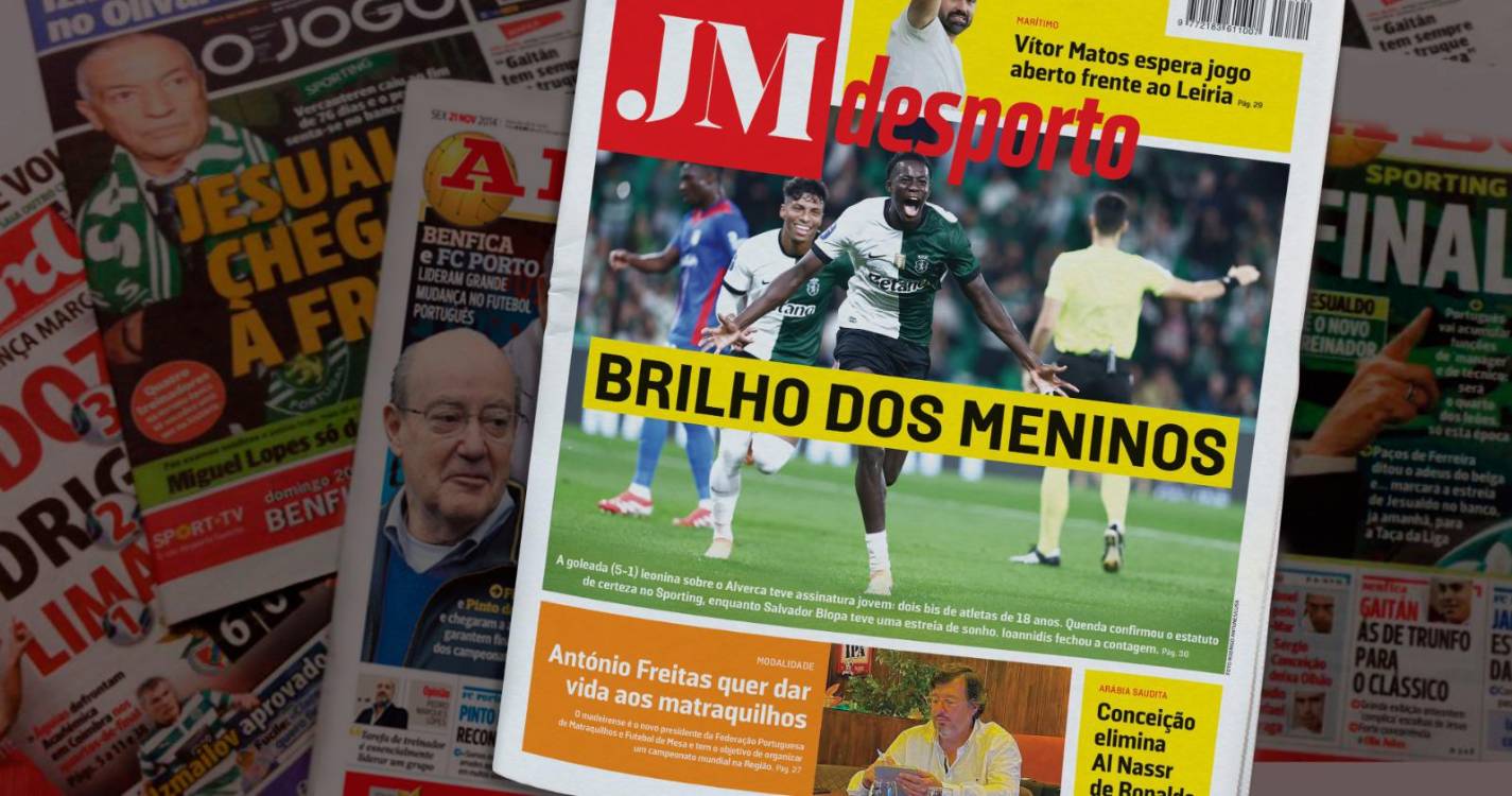Brilho dos meninos do Sporting