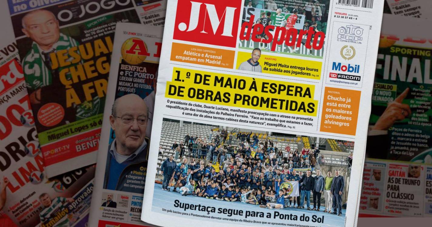 1.º de Maio à espera de obras prometidas