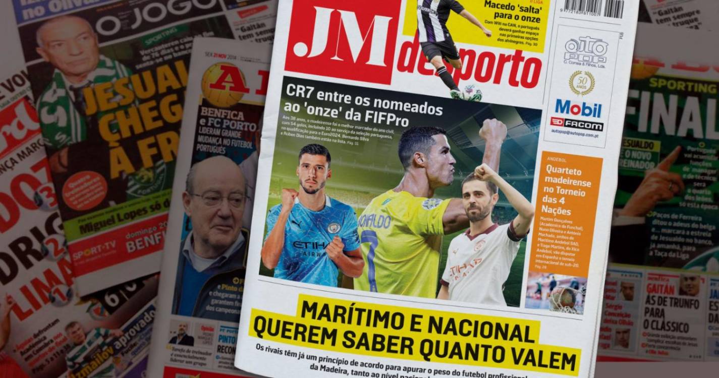 Marítimo e Nacional querem saber quanto valem