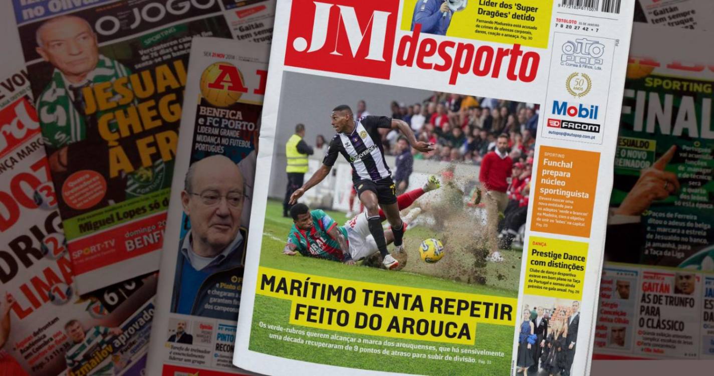 Marítimo tenta repetir feito do Arouca