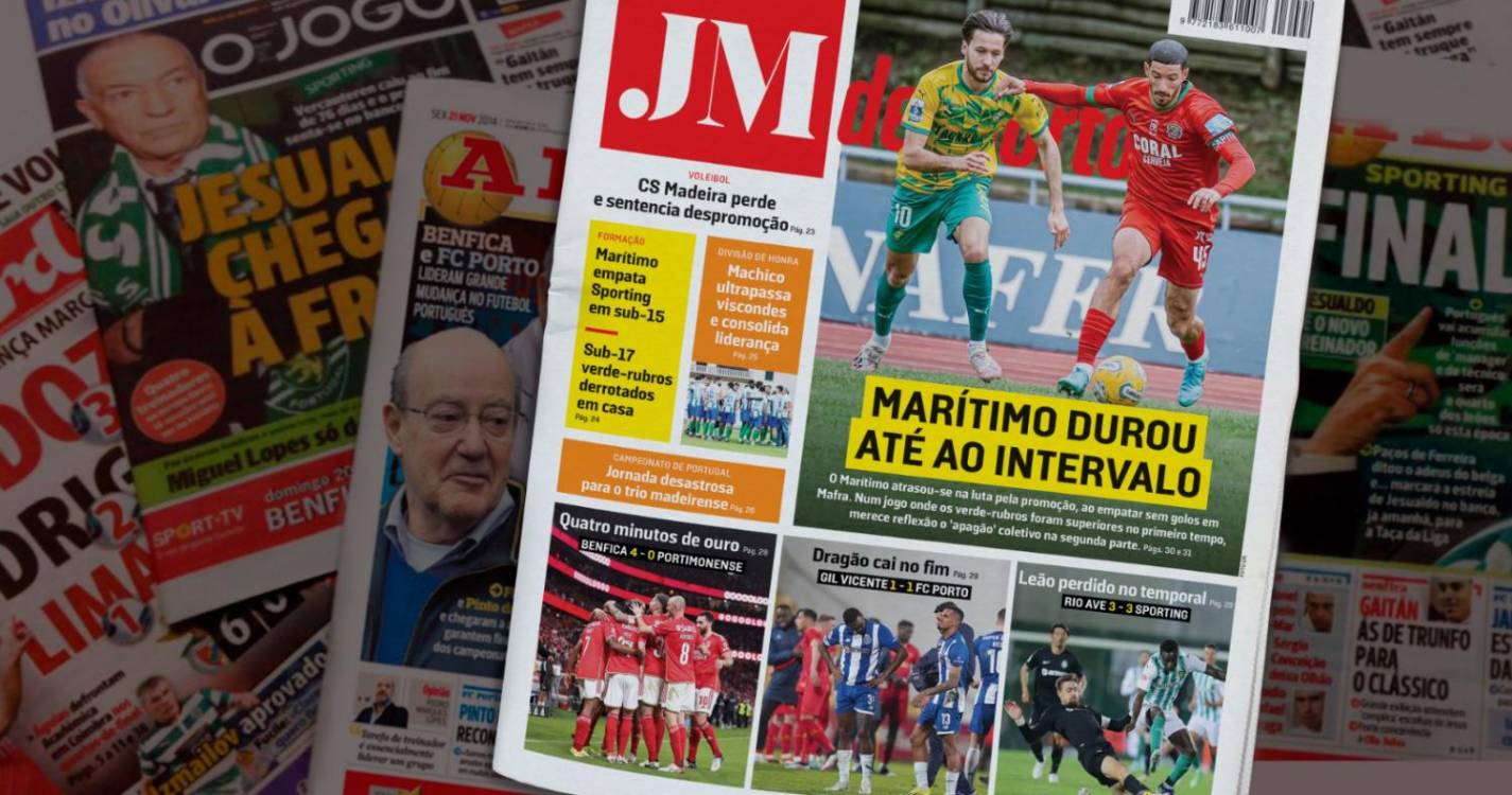 Marítimo durou até ao intervalo