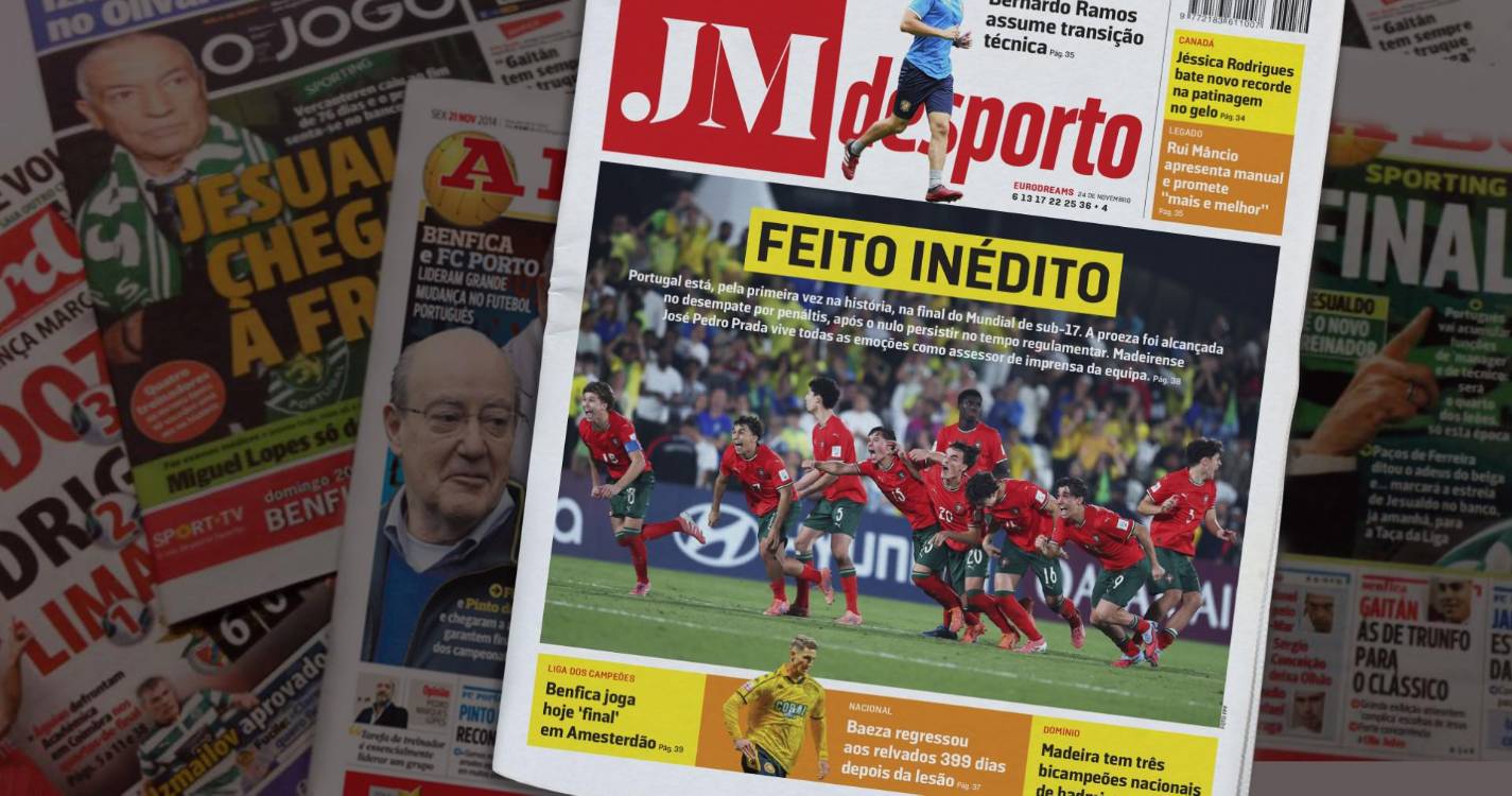 Seleção de Portugal: Feito inédito