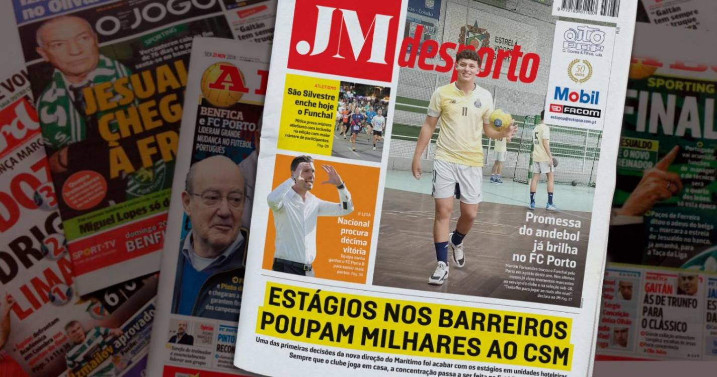 Estágios nos Barreiros poupam milhares ao Marítimo