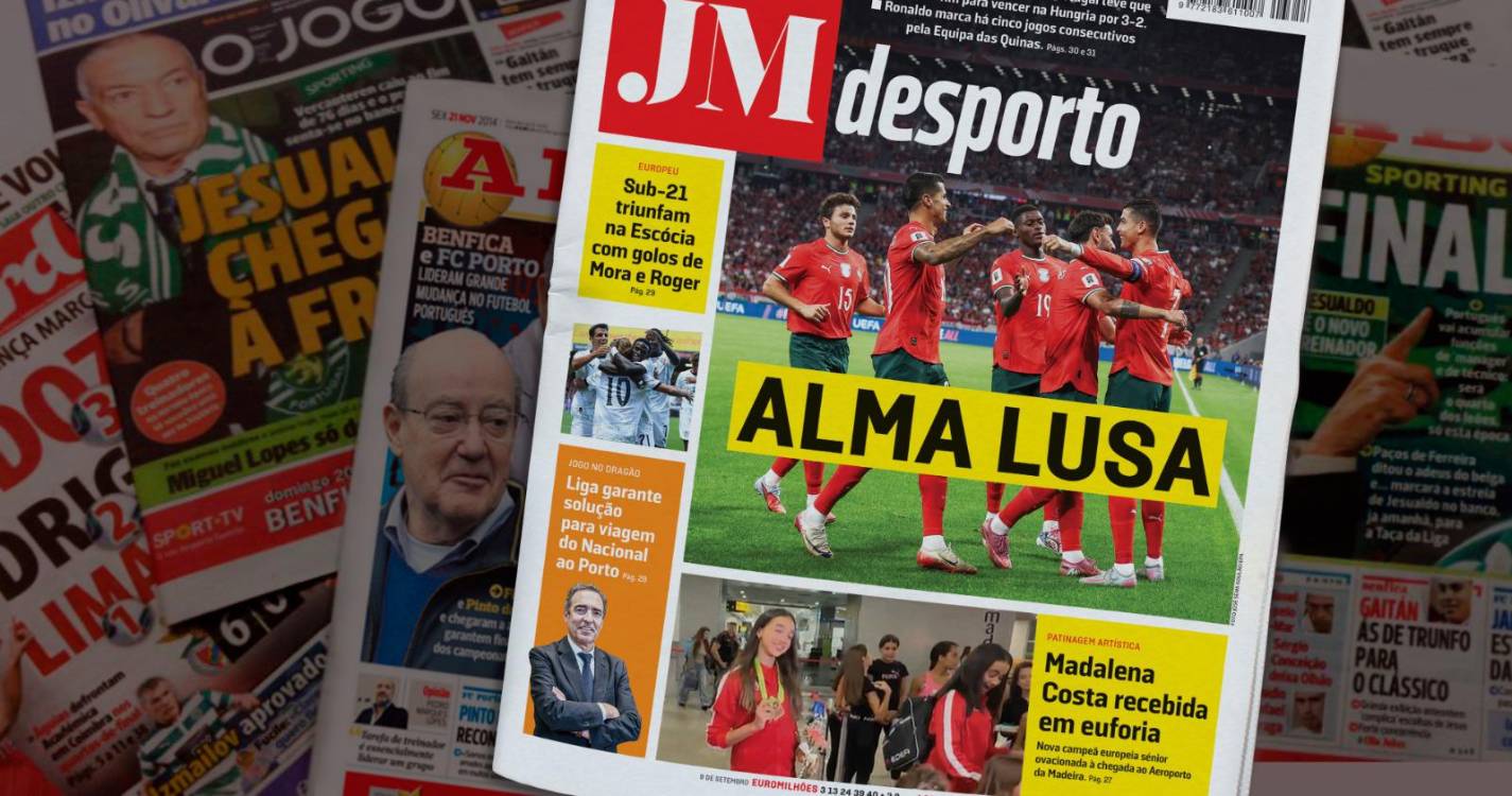 Seleção de Portugal: Alma Lusa