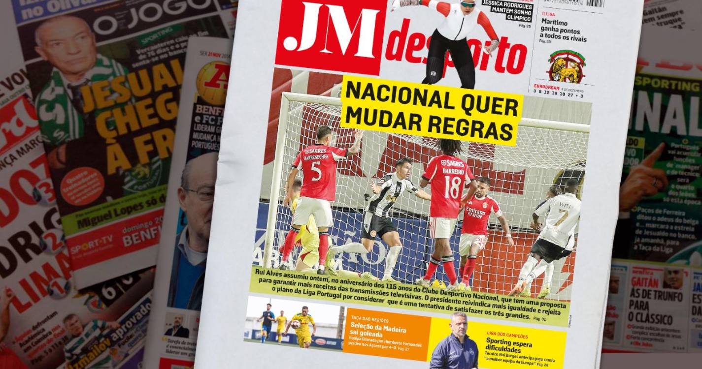 Nacional quer mudar regras