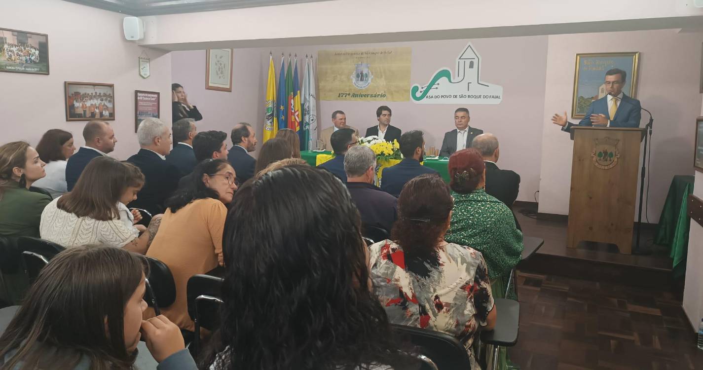 ‘Minisidraria de São Roque do Faial’ vai ser reformulada e submetida a fundos europeus