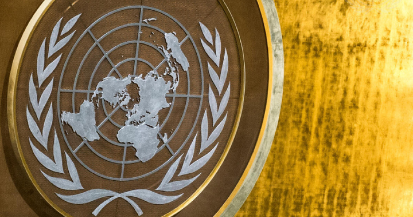 Portugal lidera dois organismos da ONU em 2026